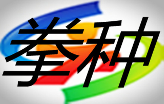 logo_副本2.jpg