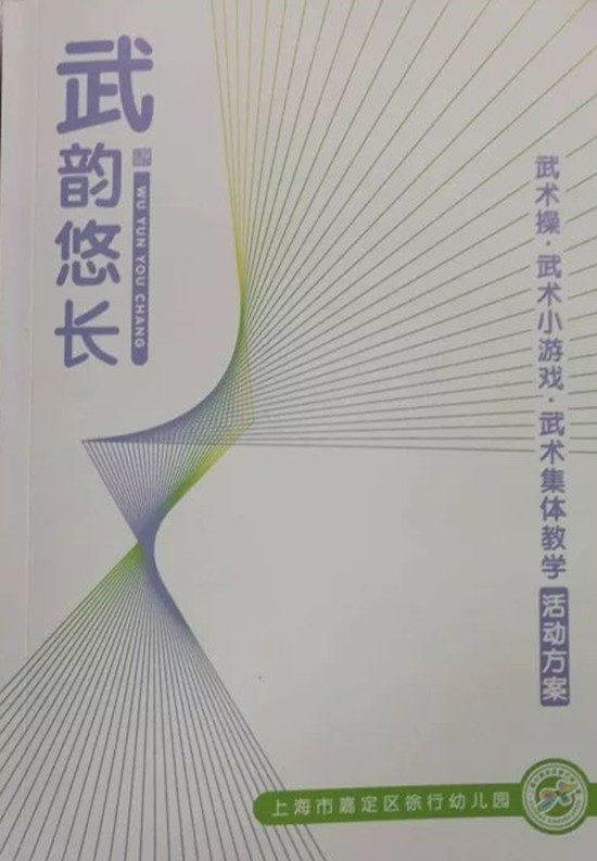 微信图片_20180625105452_副本.jpg