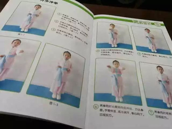微信图片_20180625105508.jpg