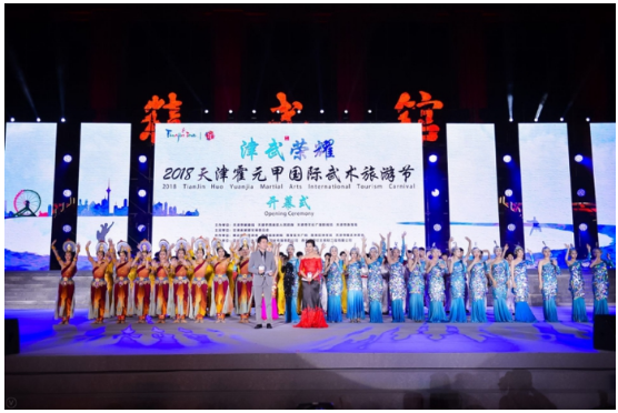 微信图片_20180904152026.png