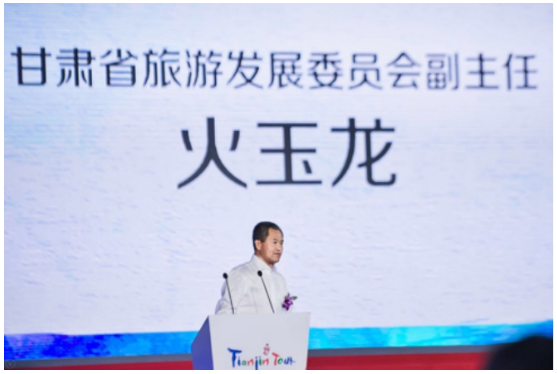 微信图片_20180904152045.png