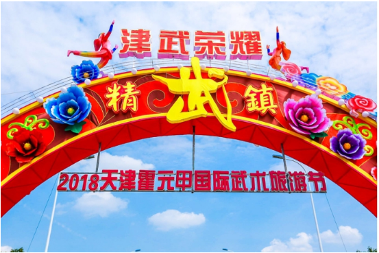 微信图片_20180904152022.png