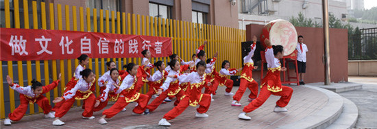 景山小学武术_副本_副本.jpg