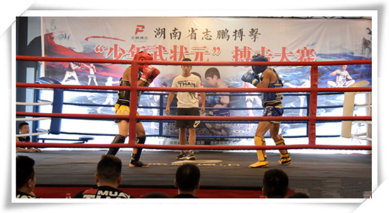 1aa0d3a992e04280a2c20c517078a44d_副本.jpg