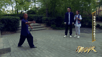 微信图片_20180929104901.gif