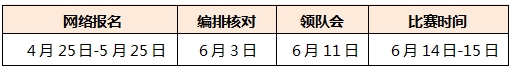 时间.jpg