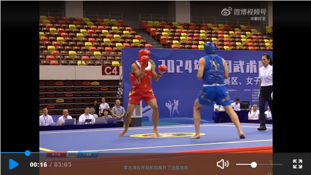 微信截图_20250619114556.jpg