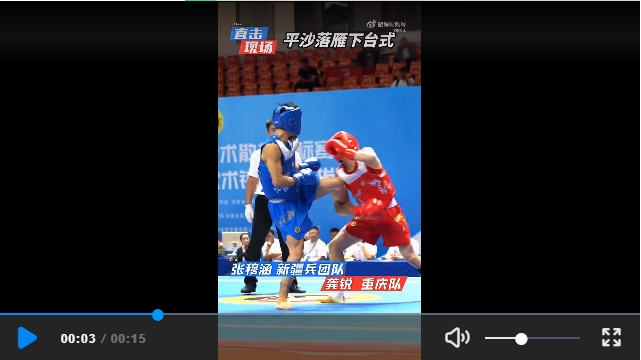 微信截图_20250619113512.jpg