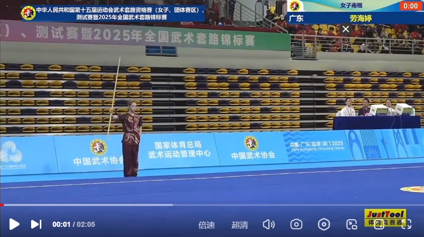 微信截图_20250619154110.jpg