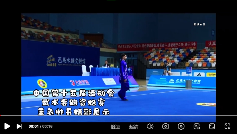 微信截图_20250619153402.jpg