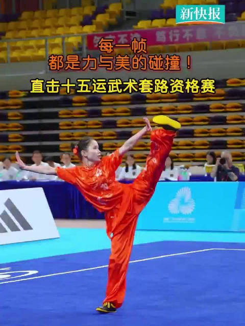 001NPEP1gy1i1vaf914hvj60k00qoan502.jpg