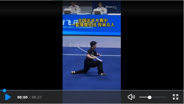 微信截图_20250619152900.jpg