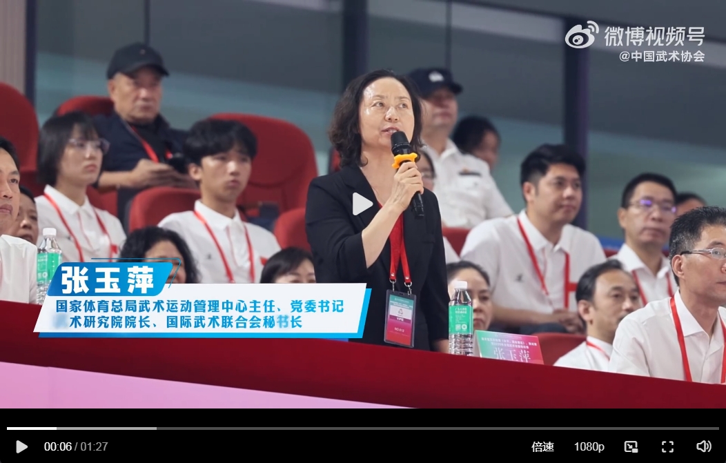 微信截图_20250619155819.jpg