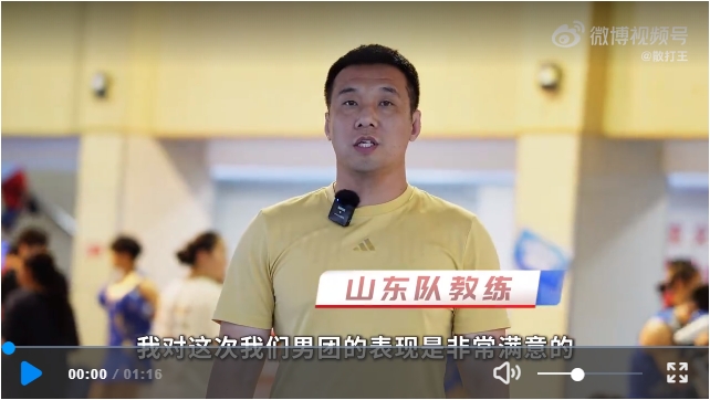 微信截图_20250619103408.jpg