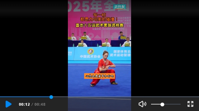 微信截图_20250619152224.jpg