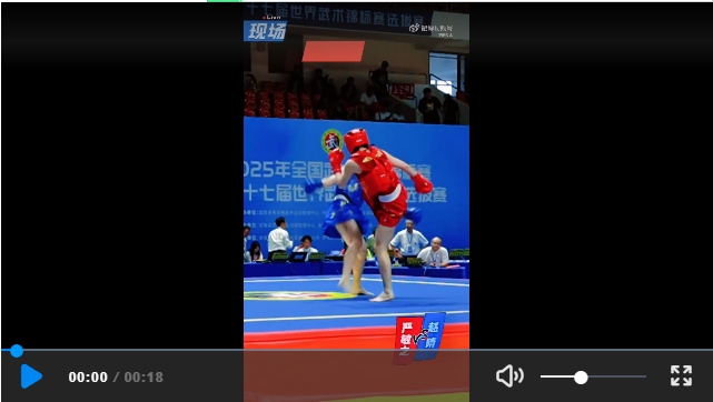 微信截图_20250619113813.jpg
