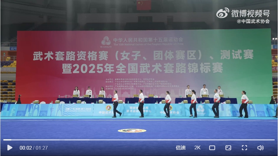微信截图_20250619155231.jpg