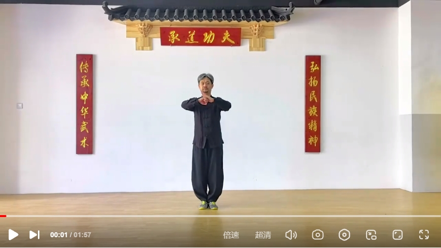 微信截图_20250702132025.jpg