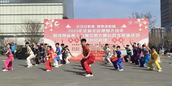 3b87e950352ac65c4b2cd054e1a1da1e93138a4a.webp.png