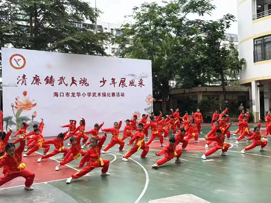 f2deb48f8c5494eec4d04070e766fcf198257e0f.webp.png