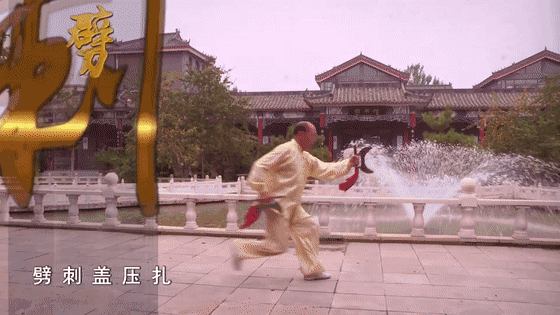 微信图片_20180929104945.gif