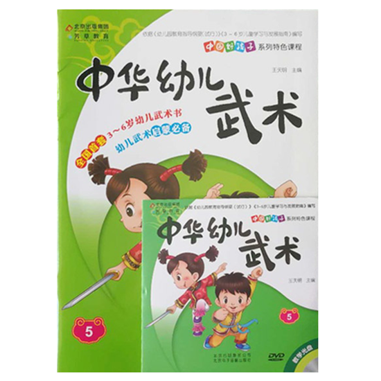 微信图片_20180403115049.png