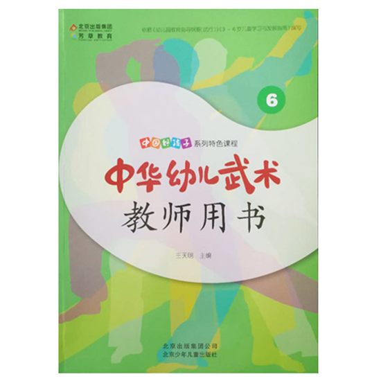微信图片_20180404175952.png