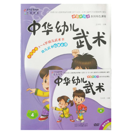 微信图片_20180403114751.png
