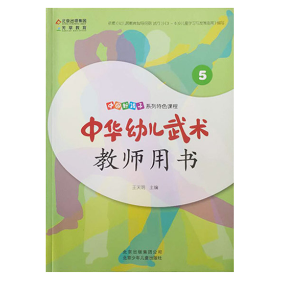 微信图片_20180403112232.png