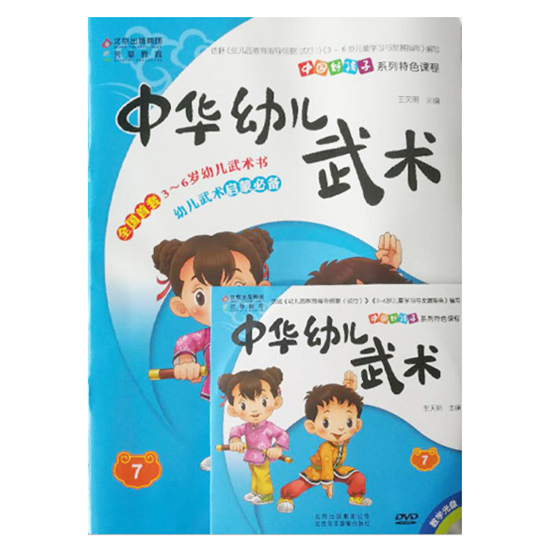 微信图片_20180403114506.png