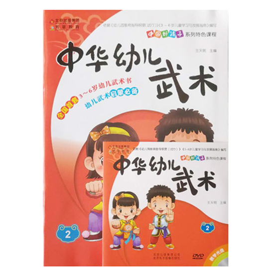 微信图片_20180403114850.png