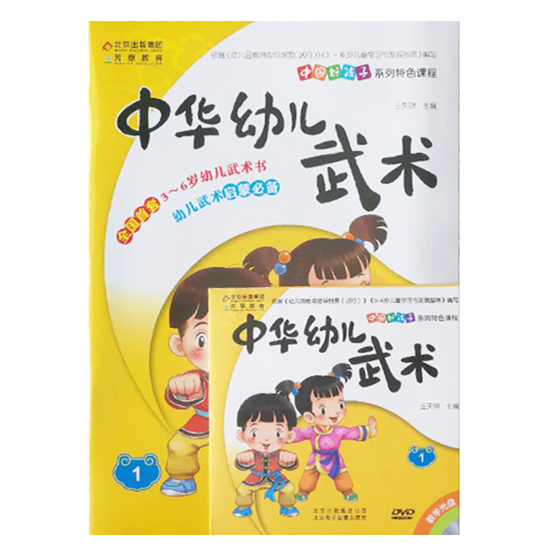 微信图片_20180403114948.png
