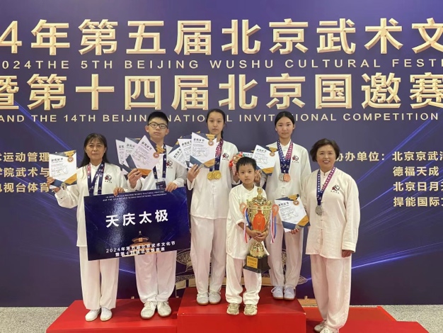 图片1.jpg