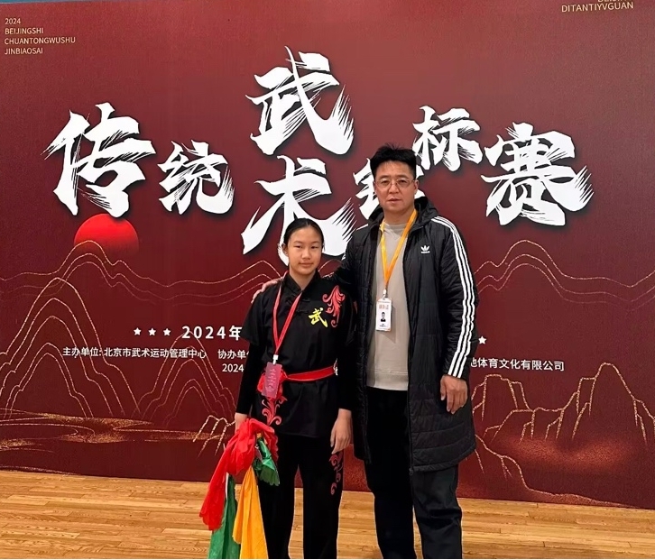 图片3.jpg