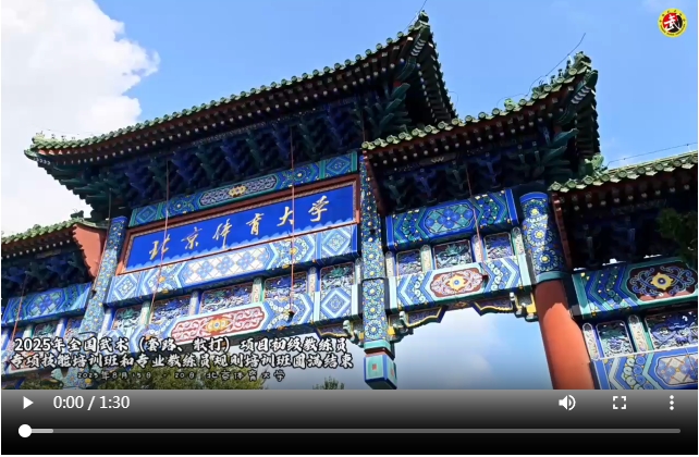 微信截图_20250826104650.jpg