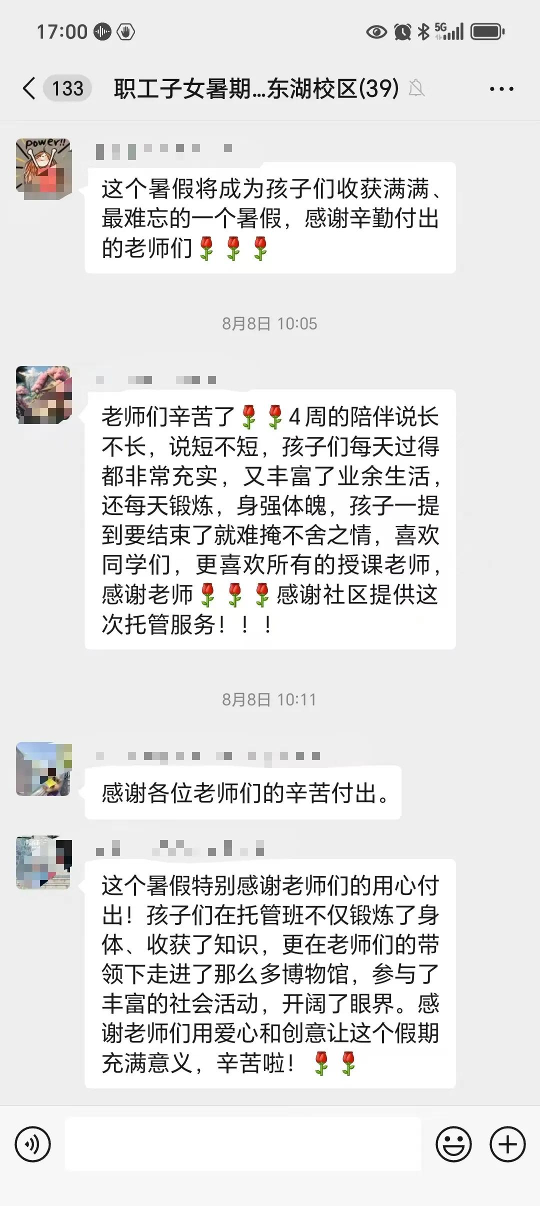 图片25.jpg