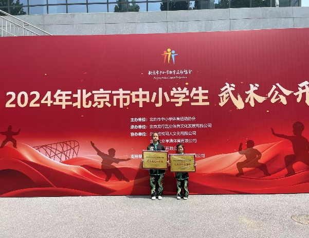 图片3.png