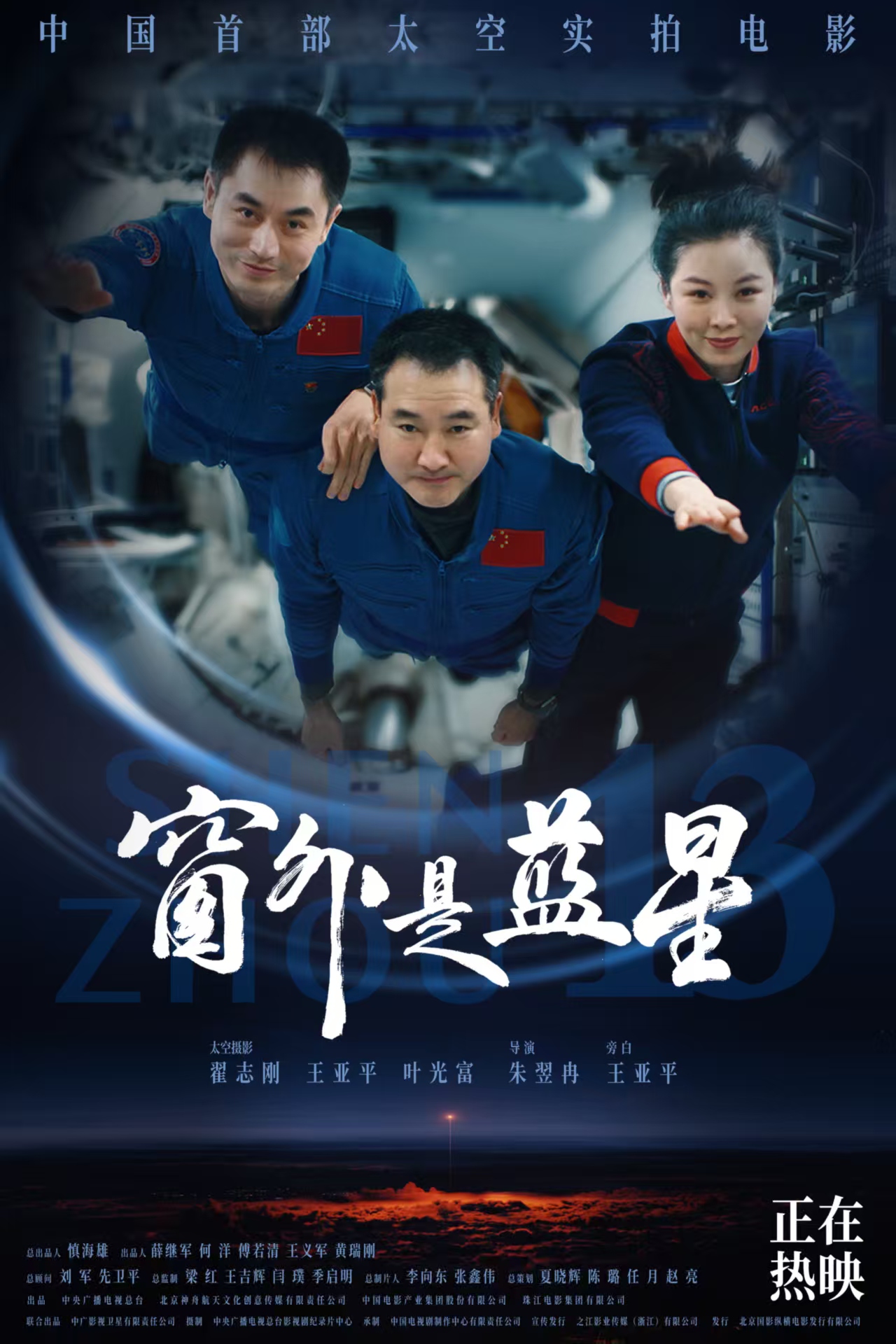 微信图片_2025-09-29_145725_609.jpg